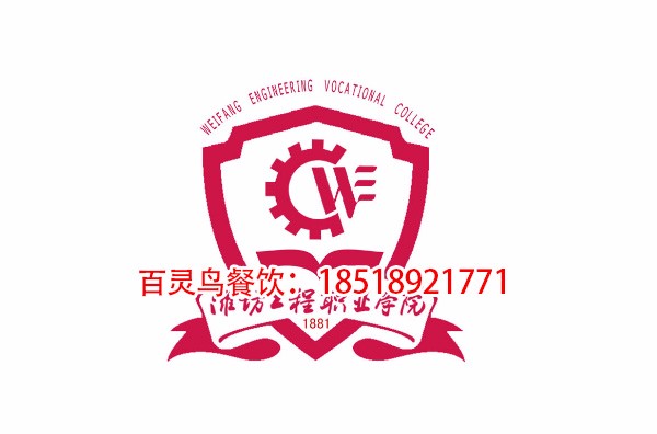 香薰瓶-002  